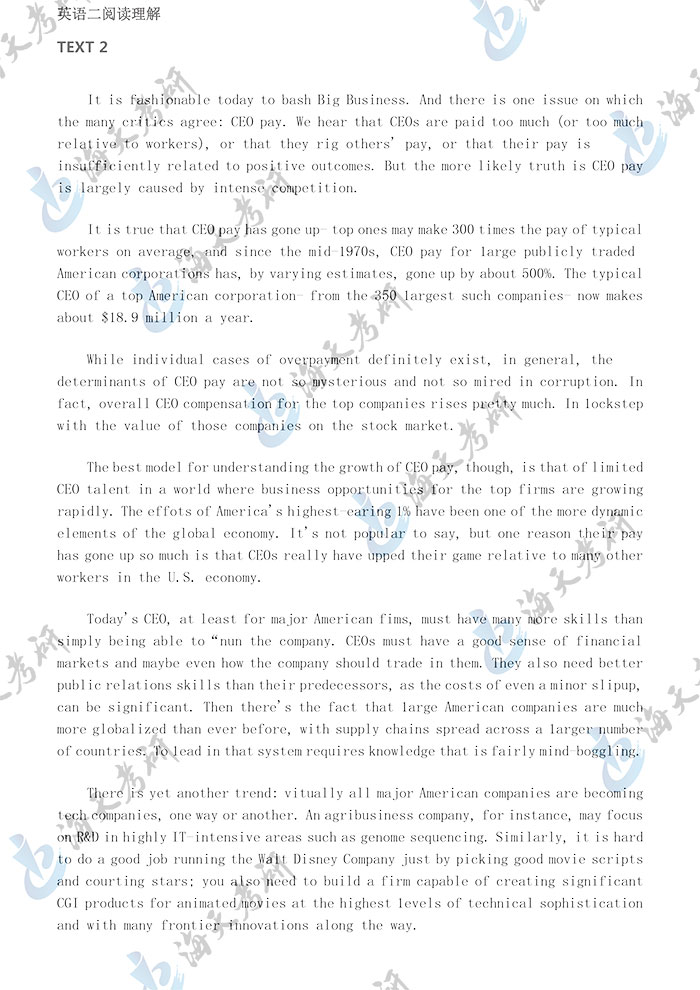 英语二阅读第一篇1.jpg 英语二阅读第一篇1.jpg