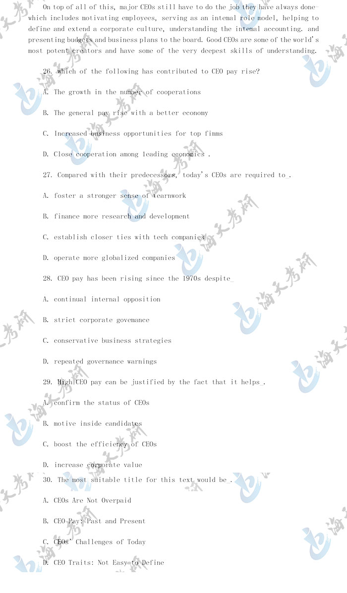 英语二阅读第一篇2.jpg 英语二阅读第一篇2.jpg